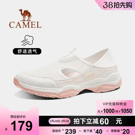 骆驼户外鞋女士2023春季舒爽透气轻盈缓震便捷两穿时尚休闲女鞋商品大图