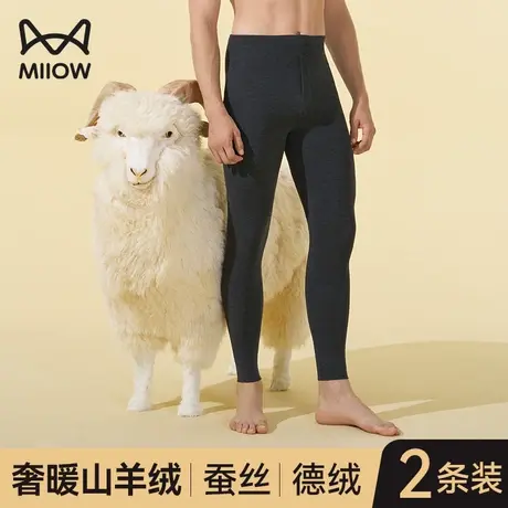 猫人保暖裤男士秋裤加绒加厚德绒发热羊毛裤打底衬裤线裤棉裤冬季商品大图