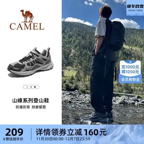 骆驼官方店男鞋秋季新款户外运动鞋男士百搭透气休闲鞋登山旅游鞋商品大图