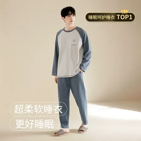 猫人睡衣男士款长袖圆领纯棉春秋季2023新款大码可外穿家居服套装图片