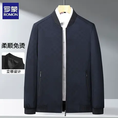 罗蒙夹克男士春秋季商务休闲防风柔顺免烫抗皱百搭棒球领上衣外套图片