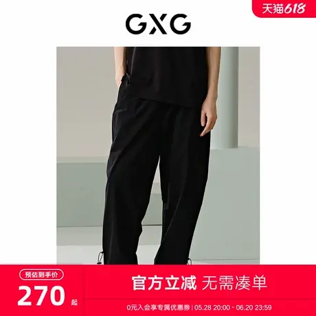 GXG男装 商场同款零压系列四面弹束脚工装长裤 24年夏G24X022005商品大图