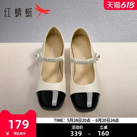 红蜻蜓银色玛丽珍鞋春季新款女鞋拼色小香风单鞋法式白色小皮鞋图片
