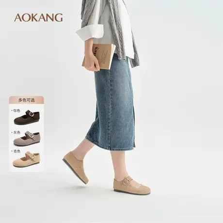奥康女鞋2025春季新款简约皮带扣圆头玛丽珍鞋舒适平跟通勤勃肯鞋图片