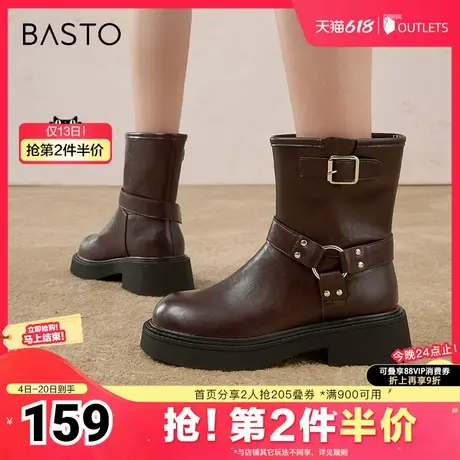百思图冬季新款简约户外运动休闲鞋粗跟圆头女中靴W0293DZ4图片