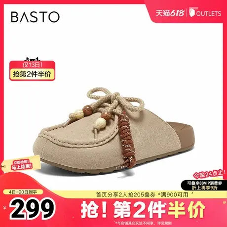 百思图2025夏季新款时尚复古休闲勃肯鞋平跟圆头女拖鞋D3069BH5图片
