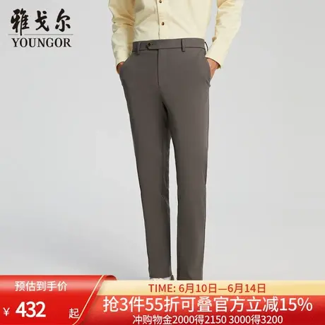 【商场同款】雅戈尔男士长裤秋冬新款官方商务休闲上班穿长裤男商品大图