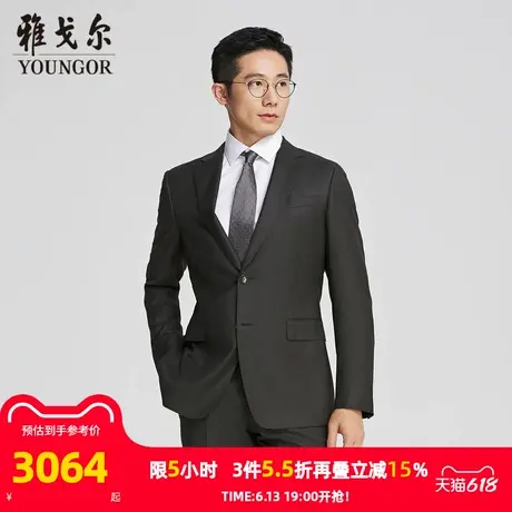 【商场同款】雅戈尔男士西服春季新款官方商务休闲羊毛西装外套男图片