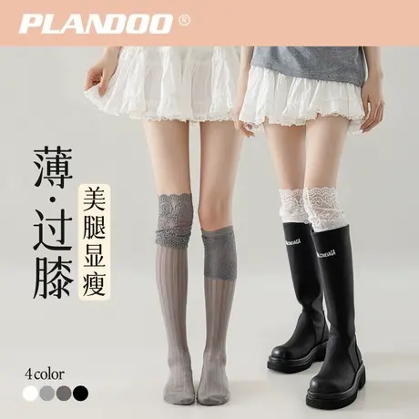 长筒袜子女蕾丝花边过膝袜显瘦小腿堆堆袜轻薄透气配靴子lolita袜商品大图