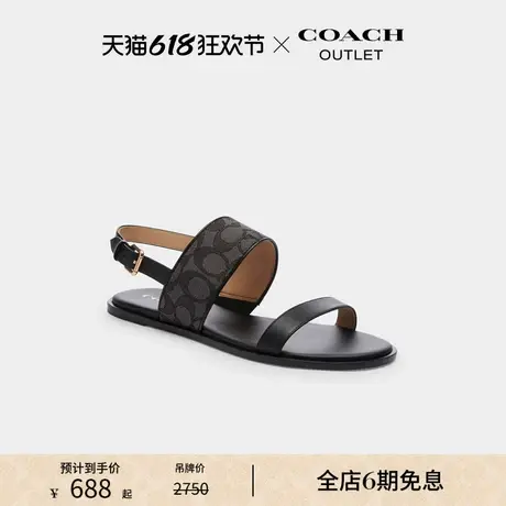 COACH/蔻驰奥莱女士经典标志老花HARLEY凉鞋图片