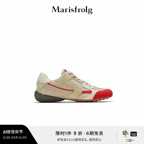 【灵感搭配】Marisfrolg玛丝菲尔机能拼接拼色时装运动鞋商品大图