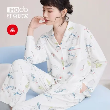 红豆【柔柔棉】女士莫代尔长袖睡衣套装A类春秋家居服可外穿短袖图片