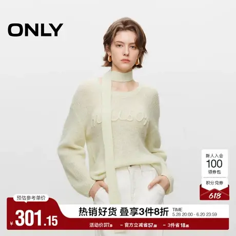 ONLY奥莱夏季舒适柔软字母宽松圆领毛衣针织衫女商品大图