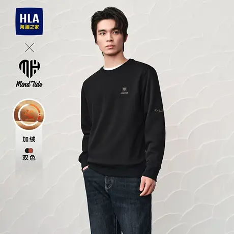 HLA/海澜之家亦心即为系列24秋冬新款圆领加绒厚字母长袖卫衣男装图片