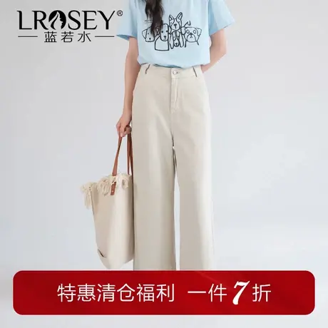 蓝若水大码女装复古高腰阔腿裤胖MM2025夏装新款小个子直筒牛仔裤图片