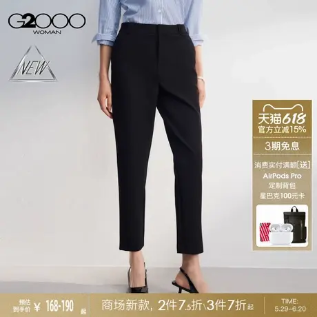 【多面弹性/烟管裤/商场新款】G2000女2025商务松紧腰喇叭休闲裤商品大图