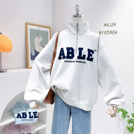 2023春款外套韩国东大门复古美式字母立领半拉链卫衣运动休闲大码商品大图