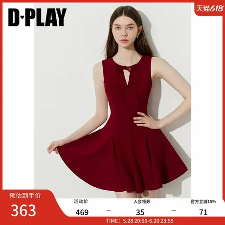 DPLAY2025年夏季新款红色连衣裙女法式气质短款订婚礼服裙子短裙图片