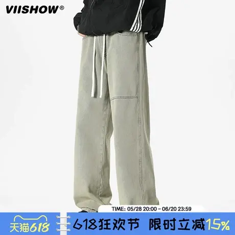 VIISHOW美式水洗牛仔裤男秋新季潮牌宽松直筒阔腿休闲百搭长裤子商品大图