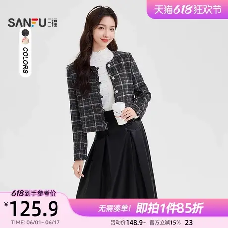三福厚外套2025春季气质韩系格子短款毛呢上衣女装491125图片