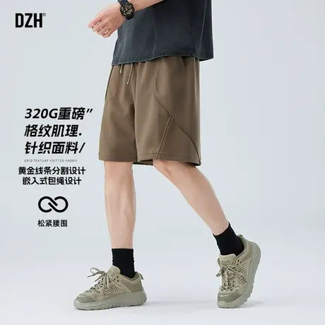 青少年咖色日系休闲五分裤男夏季短裤潮牌裤子宽松半截裤2025新款商品大图
