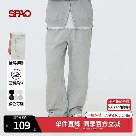 SPAO韩国同款2025年夏季新品男士宽松时尚运动休闲裤SPMTF12C01商品大图