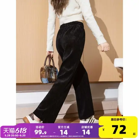 唐狮2025秋冬雪尼尔休闲长裤新款灯芯绒女休闲直筒阔腿裤百搭裤子商品大图