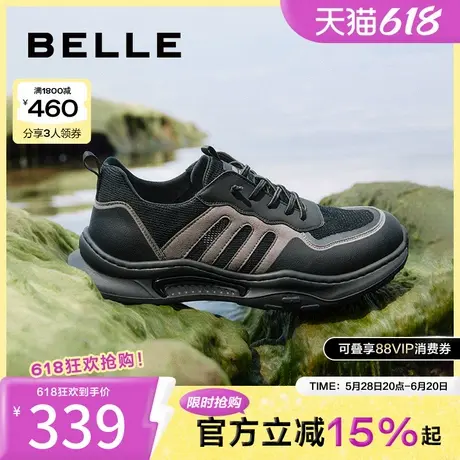 百丽男鞋撞色休闲运动鞋冬新商场同款透气户外跑步鞋8KA01CM4商品大图