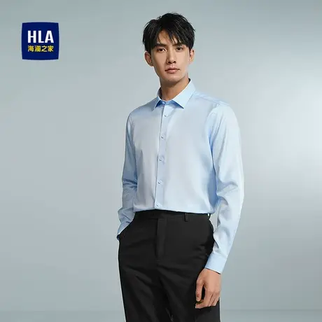 HLA/海澜之家商务绅士长袖正装衬衫25春夏新纯色尖领清爽蓝衬衣男图片