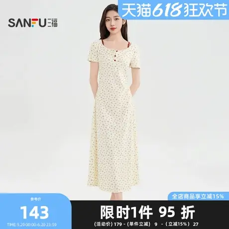 三福连衣裙2025夏季假两件印花碎花收腰宽松裙子女装499886图片