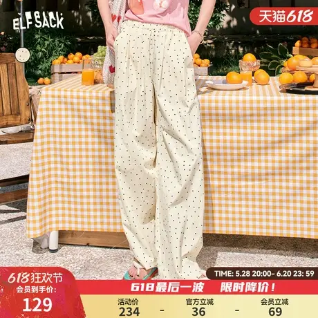 妖精的口袋波点条纹阔腿裤女2025年春夏新款宽松显瘦休闲直筒裤子图片