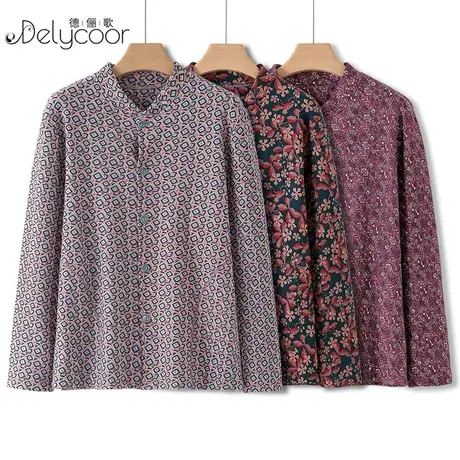 中老年人女装外套奶奶装2023年新款老人衣服秋冬装洋气加厚上衣商品大图