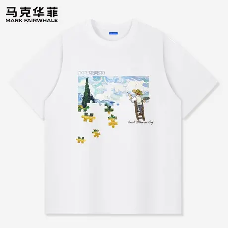 【重磅纯棉】马克华菲男士短袖t恤2025新款梵高系列上衣服男体恤商品大图
