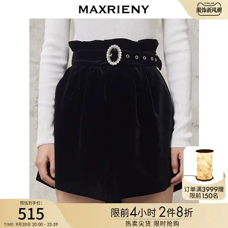 MAXRIENY丝绒短裤女冬季高腰直筒美腿裤显瘦商品大图