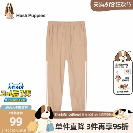 暇步士童装儿童防蚊裤男童女童裤子新款宝宝夏装薄款大童长裤商品大图