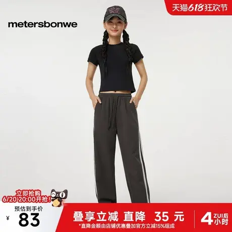 美特斯邦威针织裤女士2025春季新款宽松直筒时尚潮流拼接织带长裤商品大图