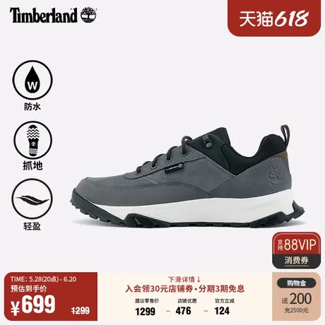 Timberland添柏岚官方男鞋徒步鞋春季户外休闲舒适防水皮革|A6D7N商品大图
