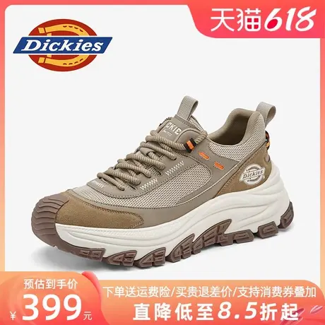 Dickies男鞋2025新款夏季透气鞋子男款厚底老爹鞋男士户外运动鞋商品大图