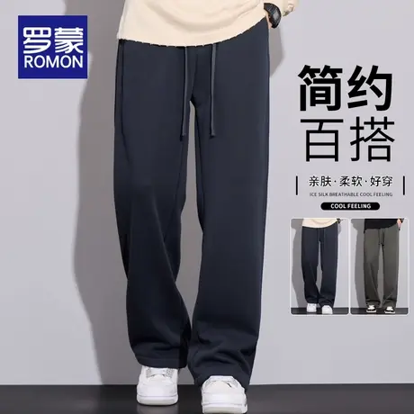 罗蒙运动裤子男秋冬季2025新款宽松直筒灰色卫裤工装阔腿休闲长裤商品大图