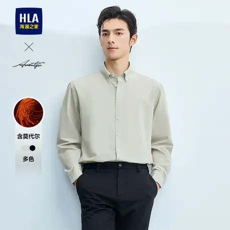 【礼盒装】HLA/海澜之家爸爸商务长袖衬衫25春秋新含莫代尔上衣男图片