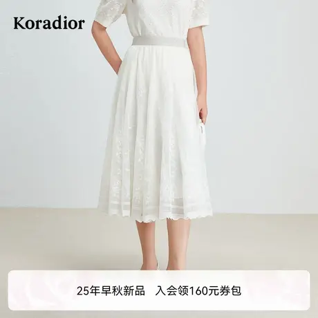 koradior珂莱蒂尔2025年秋季新款淑女风简约刺绣半身裙子女半裙图片
