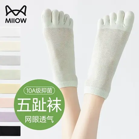 猫人五指袜子女款夏薄款短袜2025新款抗菌防臭脚趾分趾无骨袜女士图片