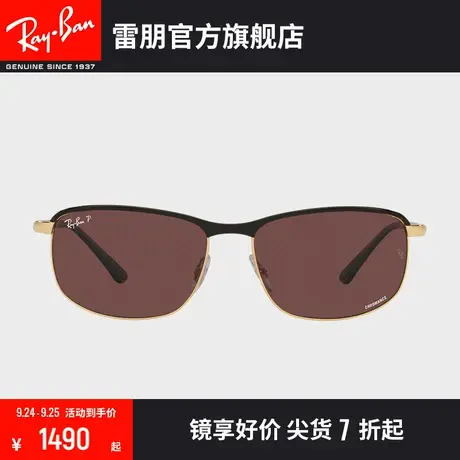 RayBan雷朋太阳镜金属枕形轻质运动眼镜康目色偏光墨镜0RB3671CH🌫商品大图