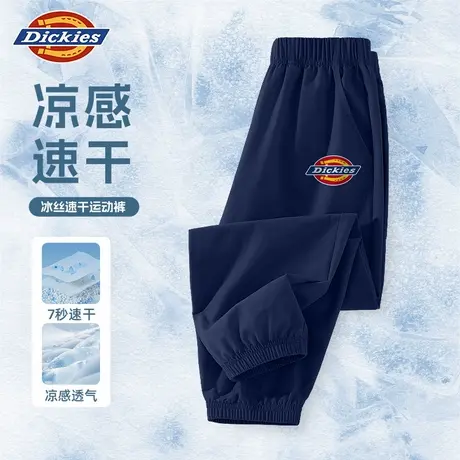 Dickies童装儿童速干裤子夏季男童休闲长裤小女孩潮牌LOGO运动裤A图片