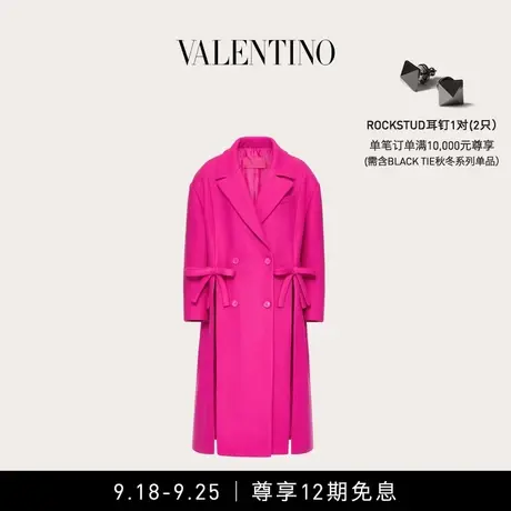 【12期免息】华伦天奴VALENTINO女士 DIAGONAL DOUBLE WOOL 大衣图片