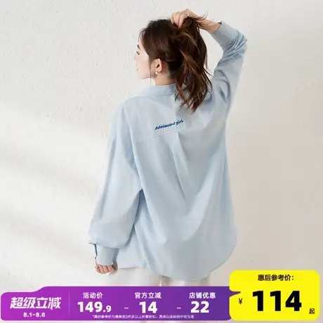 唐狮2025秋季新款女长袖衬衫蓝色翻领宽松净色背后字母刺绣上衣图片