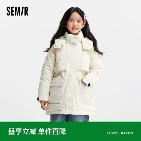 森马儿童羽绒服2024新款三防外套中长款连帽派克服冬装百搭女童装图片