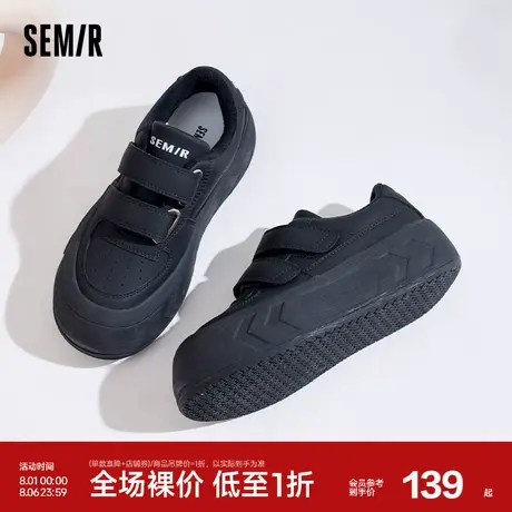 Semir女鞋面包鞋2024秋冬季时尚加绒百搭耐脏板鞋厚底增高面包鞋商品大图