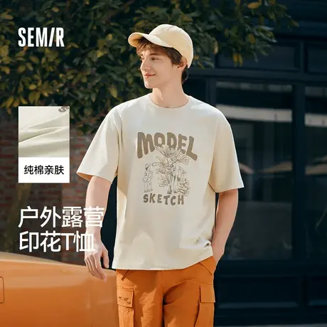 [商场同款]森马短袖T恤男2024夏季新款时尚潮流印花上衣宽松休闲图片