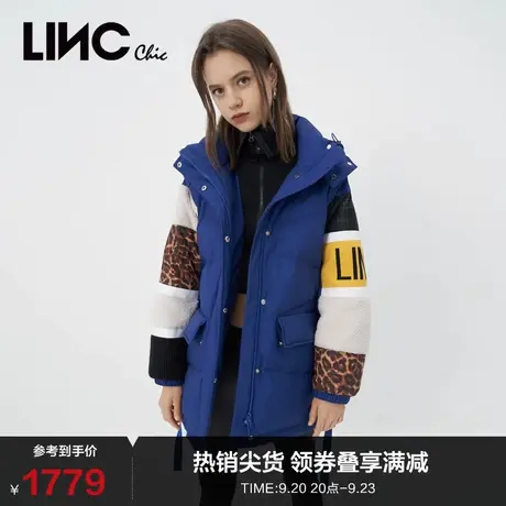 LINCCHIC金羽杰羽绒服女潮流拼接围裹感中长款羽绒服女Y22803293图片
